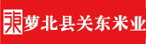 女生的逼在钱看